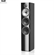 Loa Bowers & Wilkins 703 S2